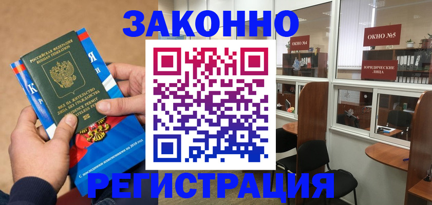 форма 3 в Стрежевом