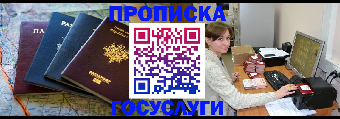 форма 3 в Стрежевом